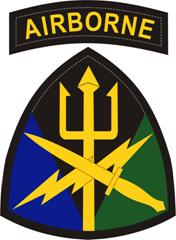 Logo, Special Operations Command, Joint Forces Command, Army Element
